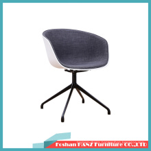 Modern Design Most Comfortable Half Cover Fabric Metal Leg Cool Office Chairs